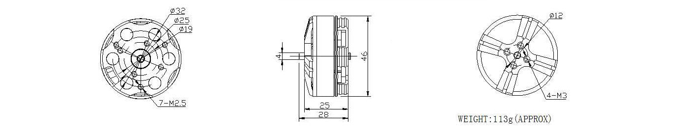BE4108 75T Gimbal Motor